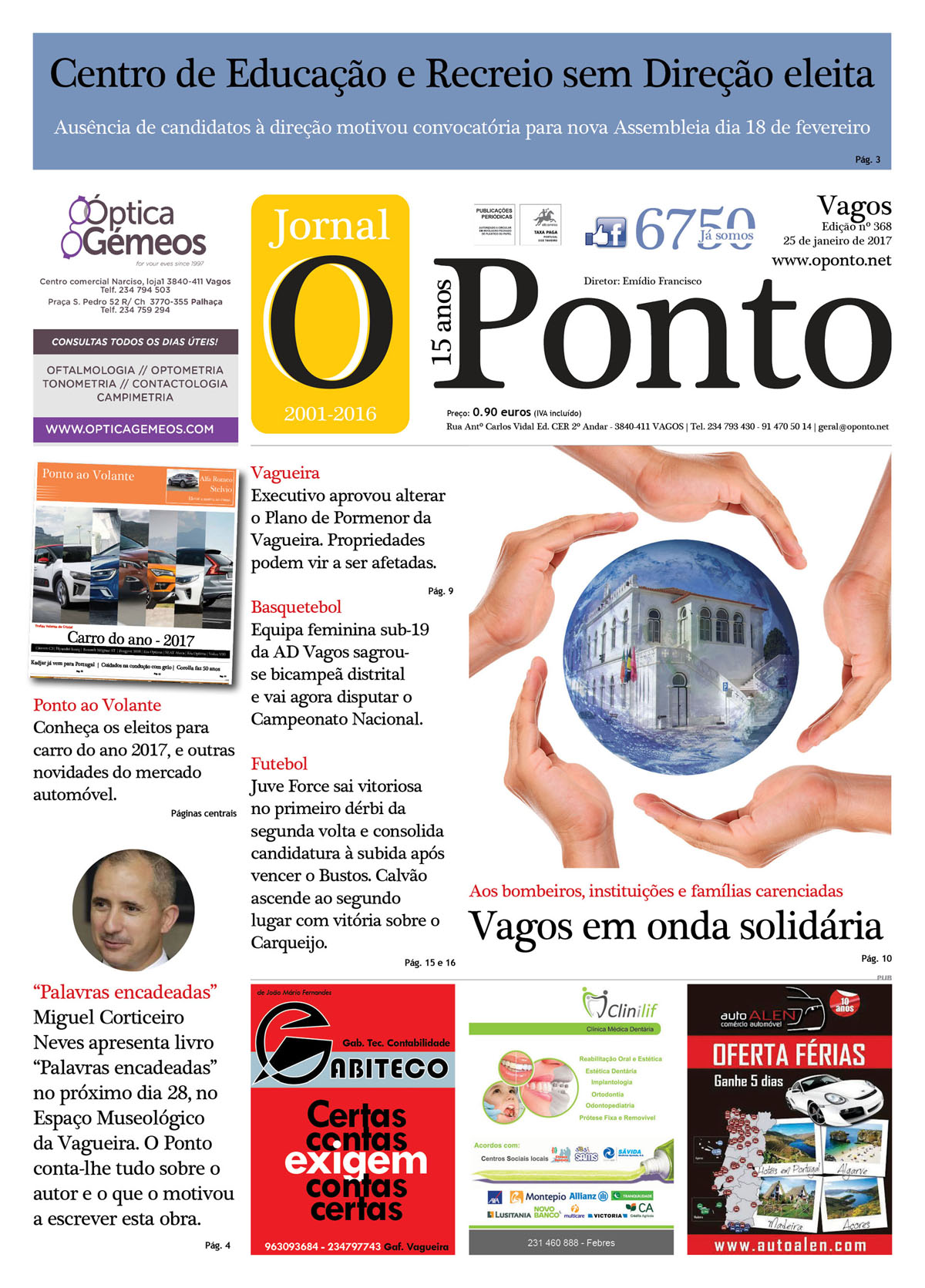 Edição 368 | Janeiro 2017