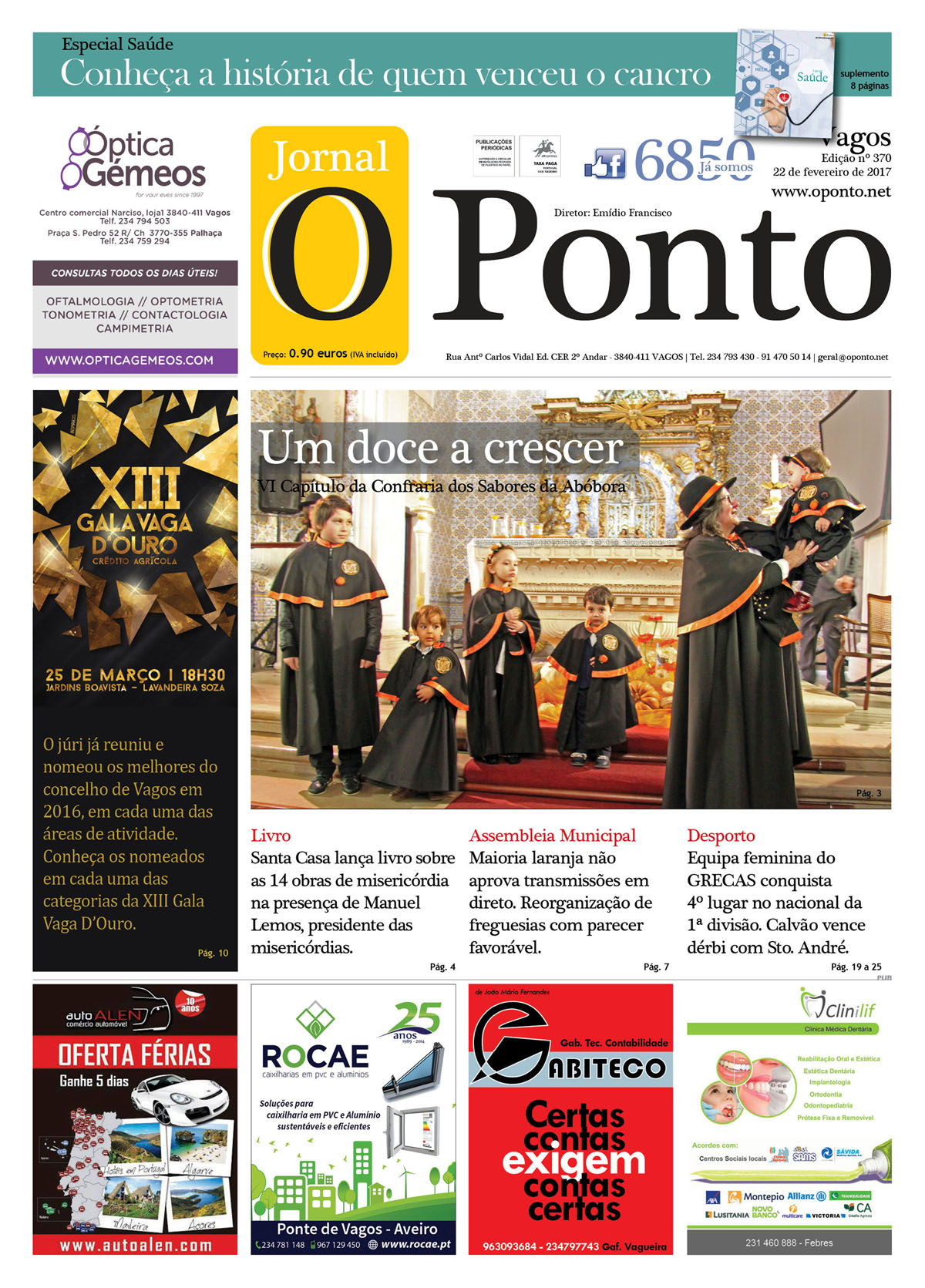 Edição 370 | Fevereiro 2017